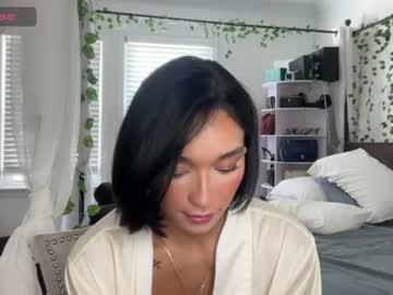 adriannarodriguez live webcam