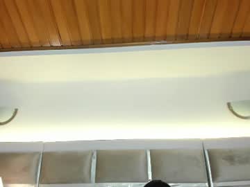 alex_and_miia_ live webcam