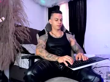 arondark live webcam