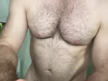 aussiemuscledad live webcam