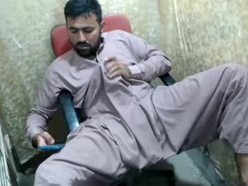 bigbbc999 live webcam