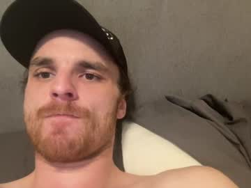 bigroquette live webcam
