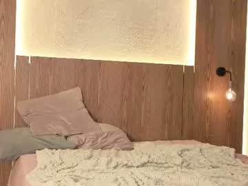 carry_onn live webcam