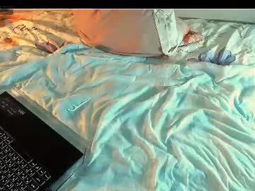 celine_rose live webcam