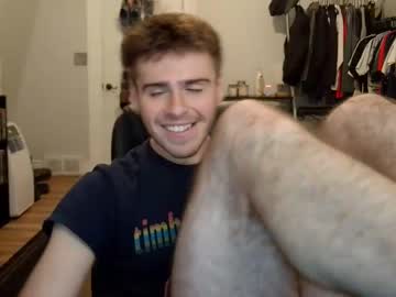 college_dad_bod live webcam