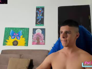 cory_okell live webcam
