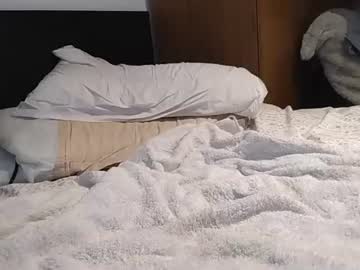dickforyou333 live webcam