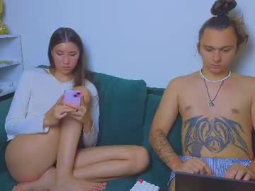 do_u_know_them live webcam