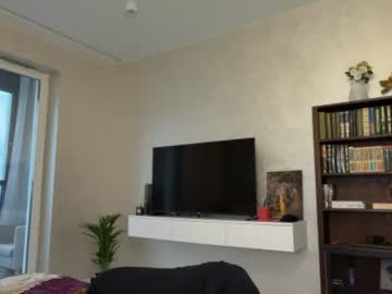 forrestgamp live webcam