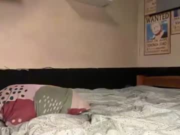 gwapoako100 live webcam