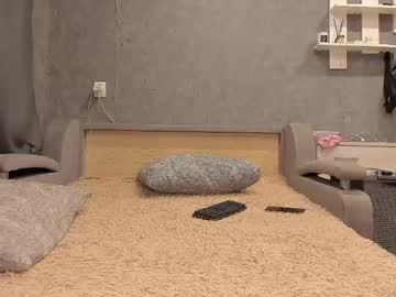 hey_chrisss live webcam