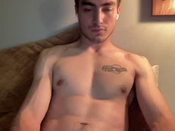 itsjustuandmeboo live webcam