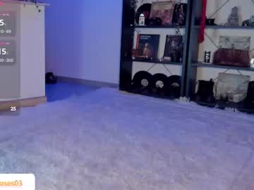 jem_roses3 live webcam