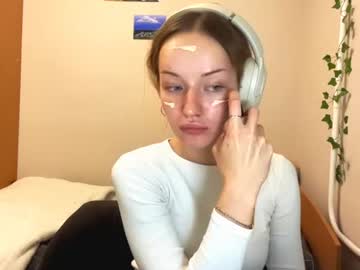 kaciegupton live webcam