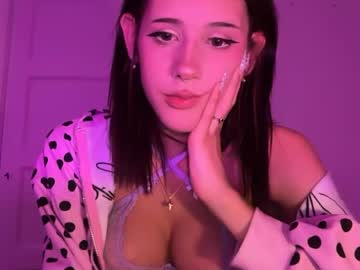 lanadevlin live webcam