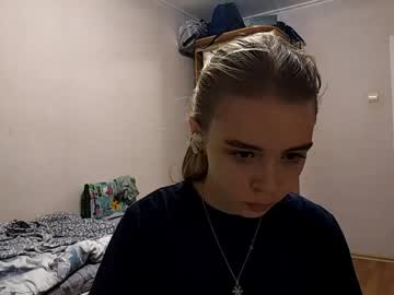 lateshastarnaud live webcam