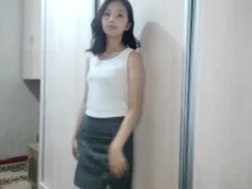 marybellegalaviz live webcam
