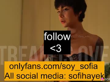 soy_sofia live webcam