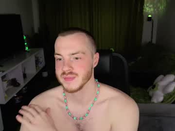toohornyserj live webcam