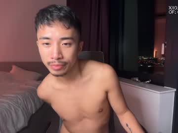 typlayboi live webcam
