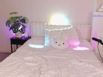 uwuxo live webcam