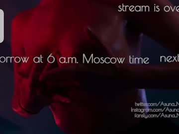 /register/ webcam capture