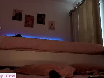 /register/ webcam capture