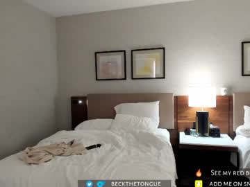 /register/ webcam capture