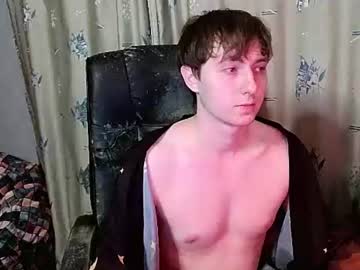 /register/ webcam capture