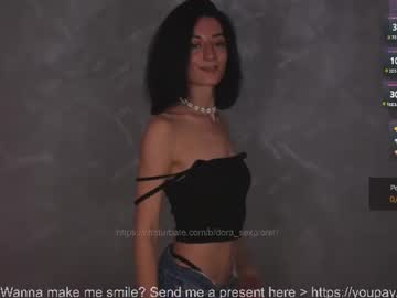 /register/ webcam capture