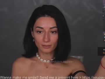 /register/ webcam capture