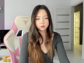 /register/ webcam capture