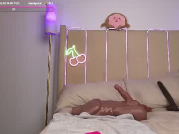 /register/ webcam capture