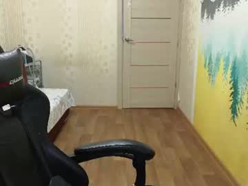 /register/ webcam capture