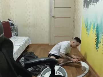 /register/ webcam capture