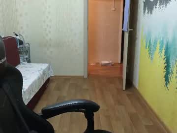 /register/ webcam capture
