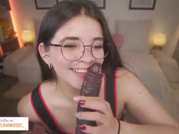 /register/ webcam capture