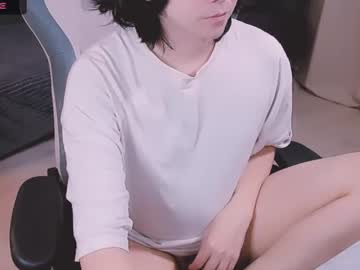 /register/ webcam capture