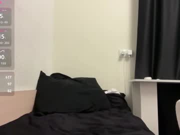 /register/ webcam capture