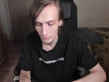/register/ webcam capture