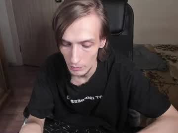 /register/ webcam capture