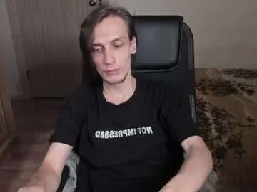 /register/ webcam capture