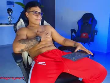 /register/ webcam capture