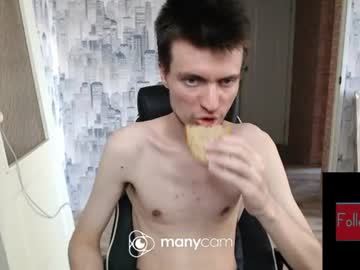 /register/ webcam capture