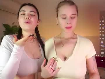 /register/ webcam capture