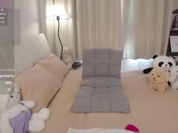 /register/ webcam capture