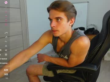 /register/ webcam capture
