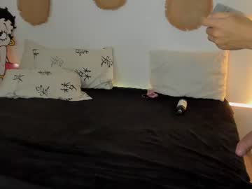 /register/ webcam capture