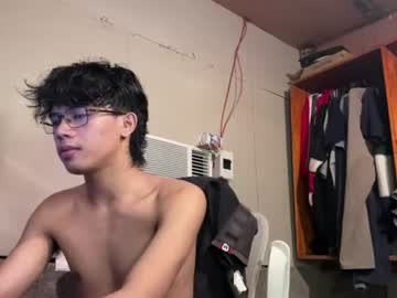 /register/ webcam capture