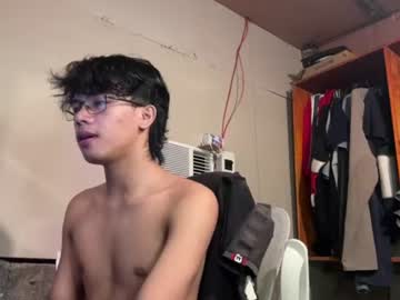 /register/ webcam capture